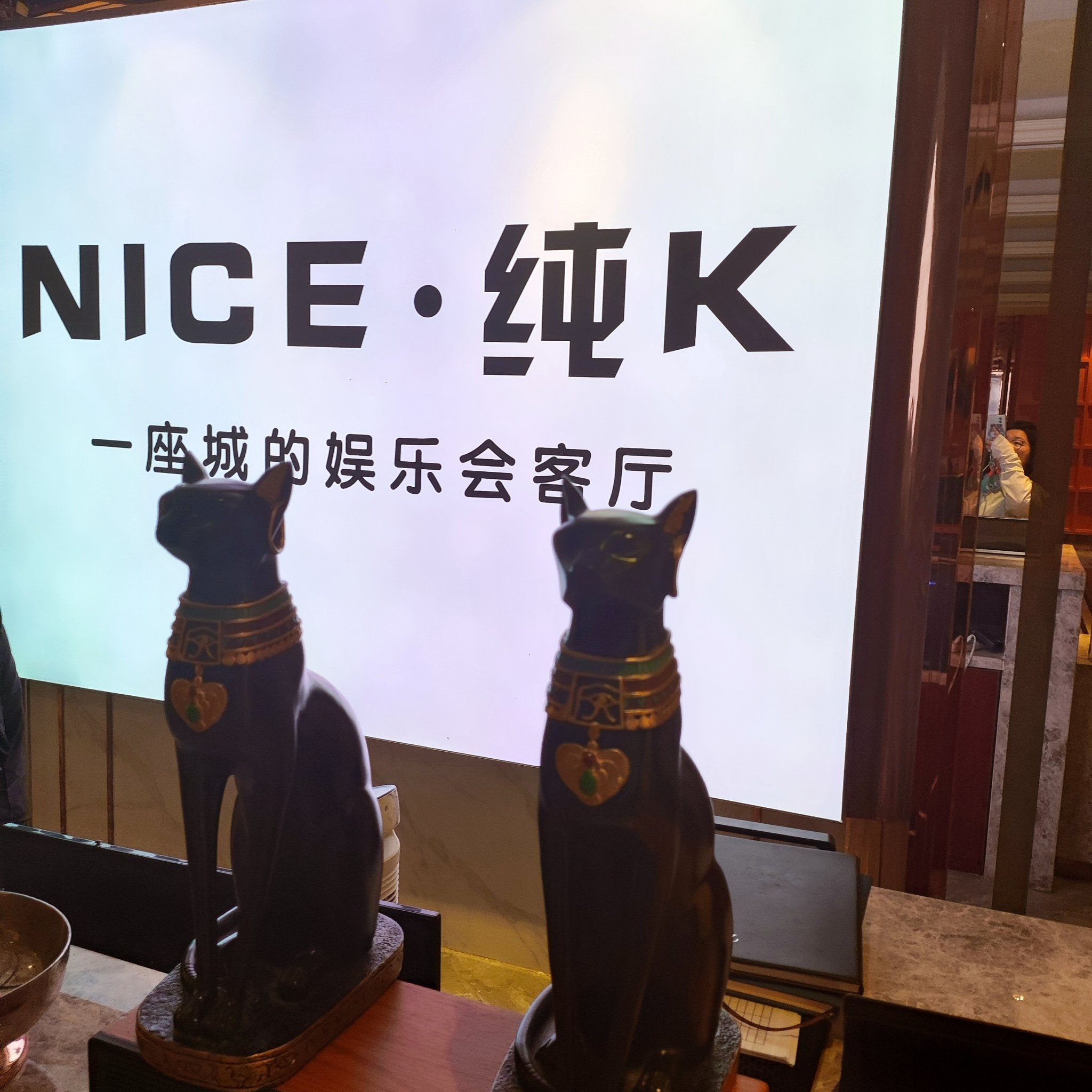 连云港商务ktv了解一下-海州区ktv预定